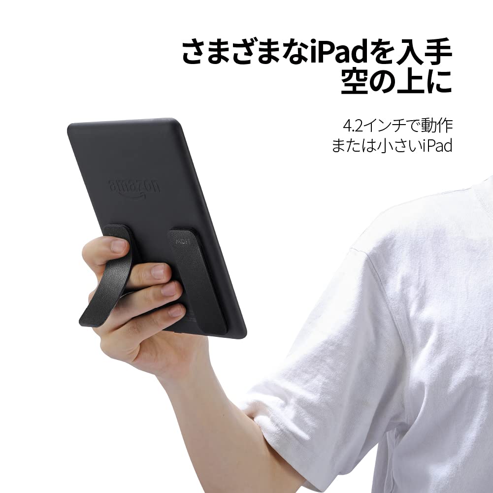 Amazon.co.jp: MOFT【公式ショップ】MOFT Aスマホスタンド for Kindle